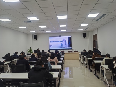 市信用辦線上線下同步召開《城市信用狀況監測預警指標（2022年版）》業務培訓會議