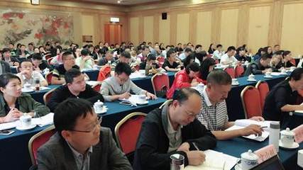 云南省土地儲備和基準地價備案系統業務培訓圓滿結束